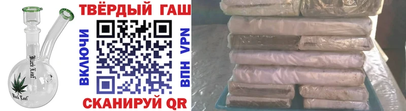 Продажа наркотиков Щёлкино Кокаин  Псилоцибиновые грибы  Каннабис  Мефедрон  A PVP  АМФ 