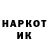 COCAIN 97% M.R. Krilk