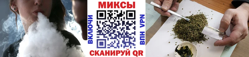 закладки  Щёлкино  БУТИРАТ GHB 