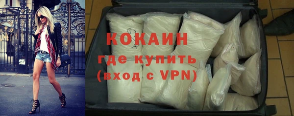 эйфоретик Елабуга