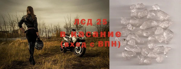 эйфоретик Елабуга