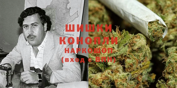 таблы Елизово