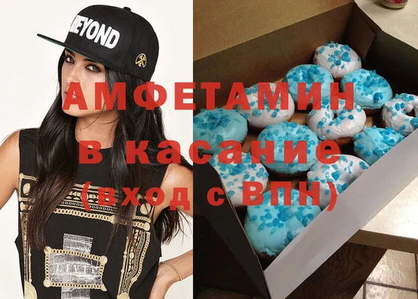 эйфоретик Елабуга