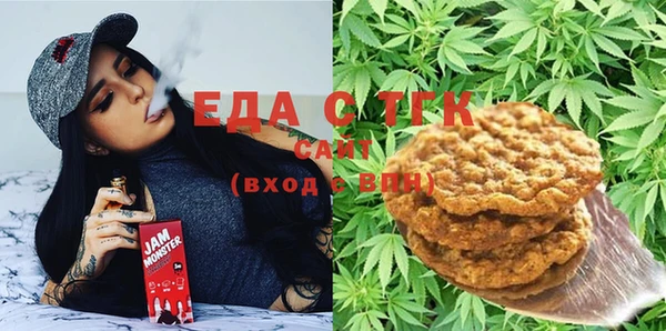 таблы Елизово