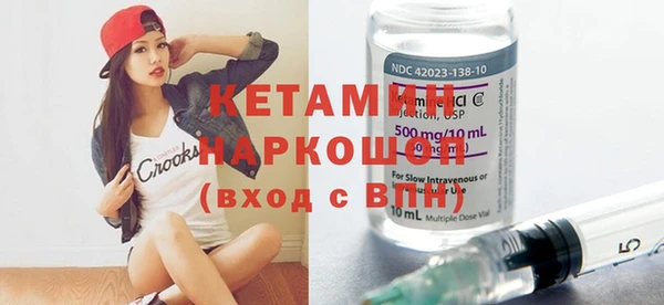 эйфоретик Елабуга