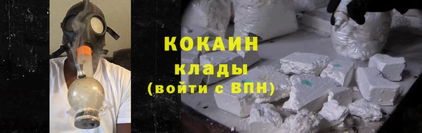 эйфоретик Елабуга