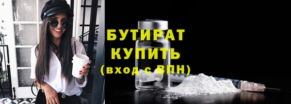 таблы Елизово