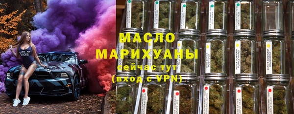 таблы Елизово