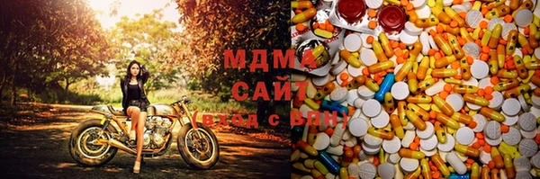 таблы Елизово