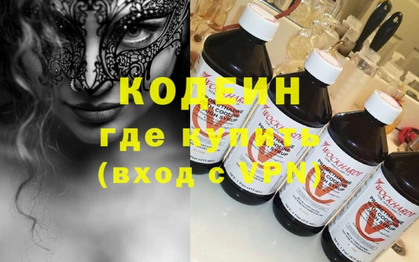 эйфоретик Елабуга