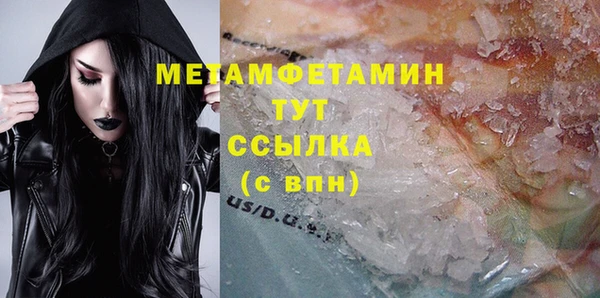 таблы Елизово