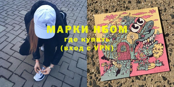 таблы Елизово