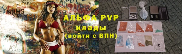 таблы Елизово