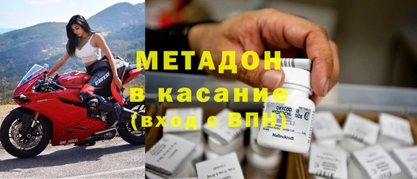 спиды Ельня