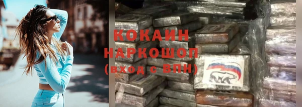 эйфоретик Елабуга