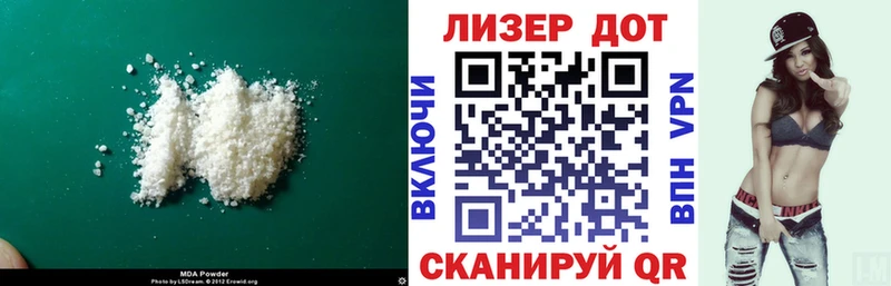 omg сайт  Щёлкино  Лсд 25 экстази ecstasy 