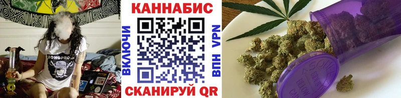 Бошки Шишки OG Kush Щёлкино