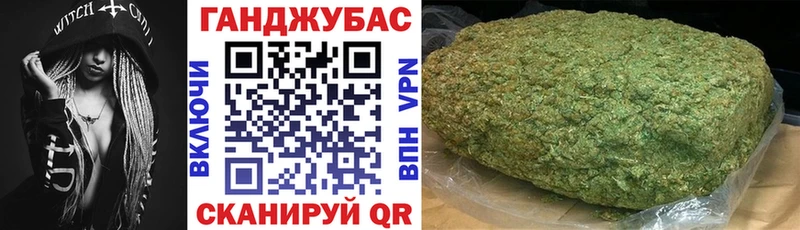 Шишки марихуана White Widow  наркотики  Щёлкино 